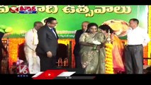 Governor Tamilisai Soundararajan Participates In  Pre-Ugadi Celebrations At Rajbhavan _ V6 Teenmaar