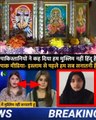 Pakistanis have said that we are not Muslims, we are Hindus, Pak media – before Islam we all are San