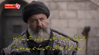 Alparslan episode 48 Urdu subtitles...full episode link in description.dawnload option available