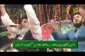 KPK COMPLETE SPEECH BY ALLAMA HAFIZ KHADIM HUSSAIN RIZVI (RH)