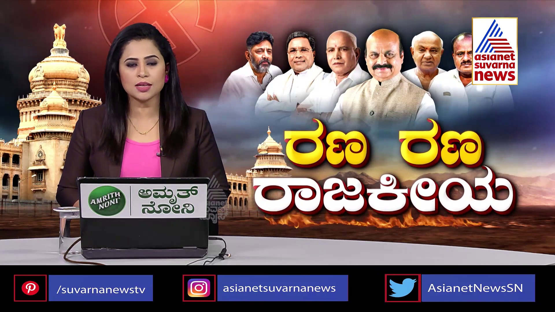 ಸುಮಲತಾಗೆ ಬಿಜೆಪಿ ಹೊಸ ಟಾಸ್ಕ್‌: ಬದ್ಧವೈರಿ ಸೋಲಿಸಲು ಟಾರ್ಗೆಟ್ ರೆಡಿ
