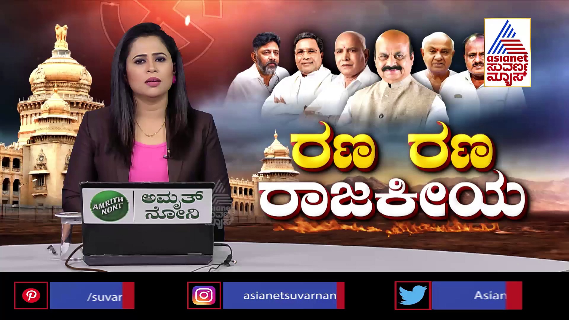 ಮೈಸೂರಿನಲ್ಲಿ ಬಿಜೆಪಿಗೆ ಅಭ್ಯರ್ಥಿ ಆಯ್ಕೆ ಟೆನ್ಷನ್‌ ,ಶಾಸಕ ರಾಮದಾಸ್‌ ವಿರುದ್ಧ ಕಂಪ್ಲೇಂಟ್