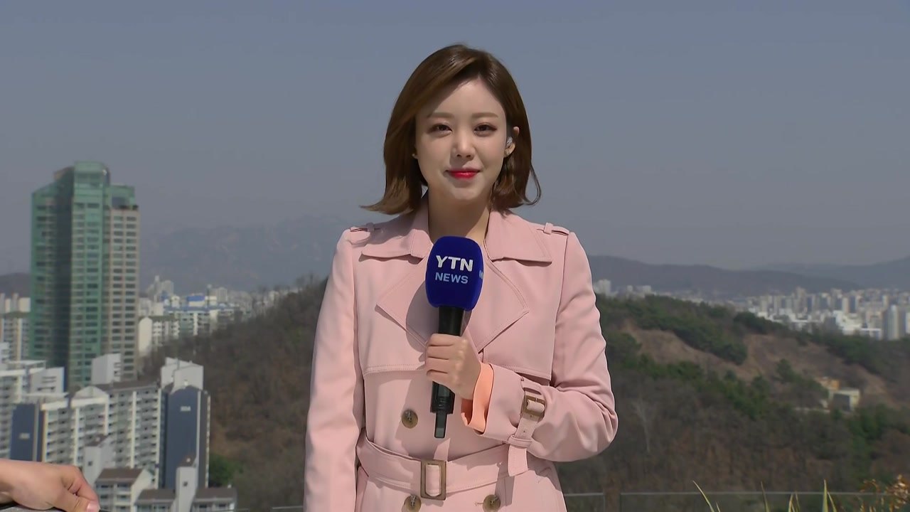 [날씨] 절기 '춘분', 고온에 건조특보...초미세먼지 옅어져 / YTN