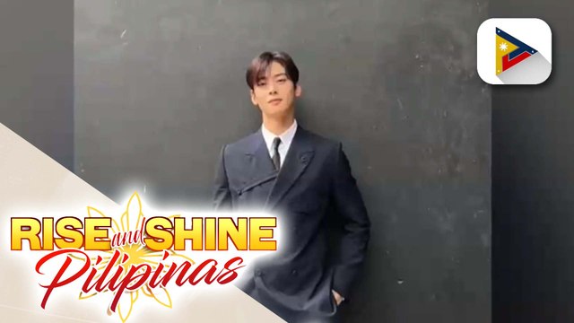 TALK BIZ | South Korean actor na si Cha Eun Woo, bibisita nga bang muli sa Pilipinas ngayong 2023?