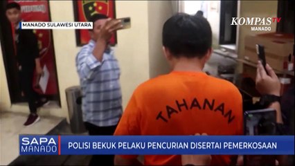 Pelaku Pencurian dan Pemerkosaan Adalah Tetangga Korban