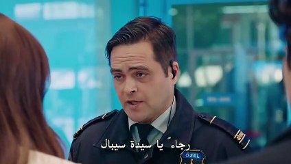 مسلسل الغرور الحلقة 5 كاملة مترجمة