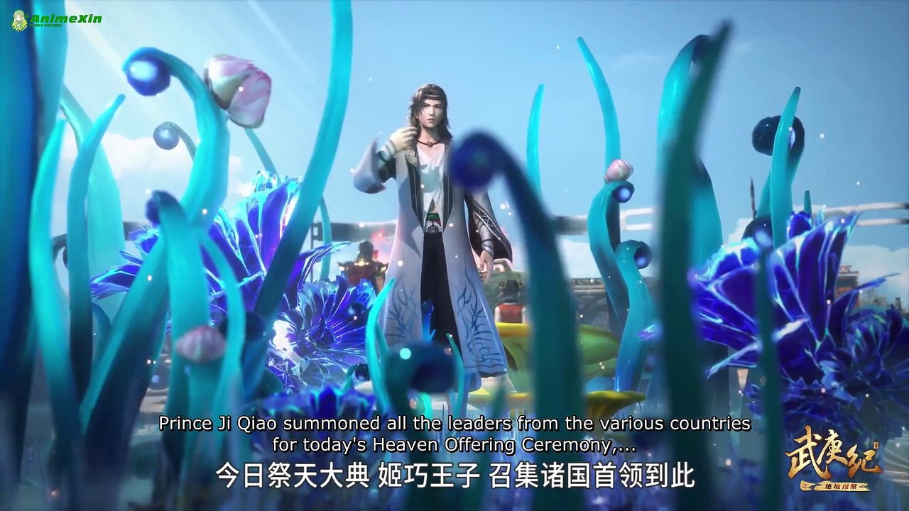 AnimeXin.vip wgj s4 ep 37 eng - video Dailymotion