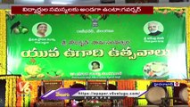 Governor Tamilisai In Ugadi Celebrations In Raj Bhavan, Interaction With Students _ V6 News (1)