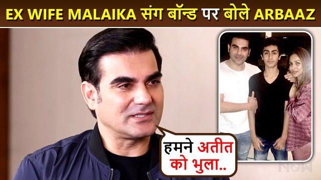 Arbaaz Khan FINALLY REACTS On His Bond With Ex-Wife Malaika Arora & Co-Parenting Their Son