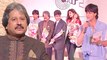 Shah Rukh Khan Launches Pankaj Udhas' Album | Flashback Video