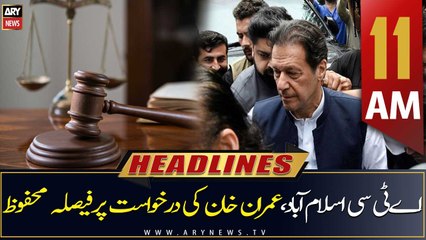 ARY News | Headlines | 11 AM | 21st March 2023