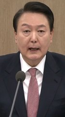 尹, 참모 반대에도 근로개편 꺼냈다 "69시간 프레임 갇히지 말라"