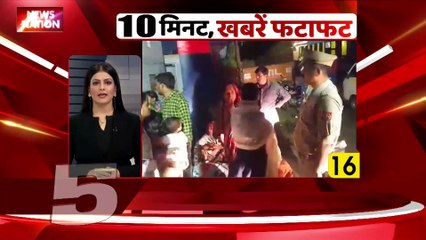 Nation 50 : देखे देश के सभी बड़ी खबरें Nation 50 पर