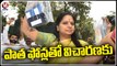 Kavitha Shows Her Phones To Media Before Attend ED Investigation | V6 News (2)