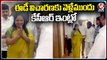 MLC Kavitha Visuals At CM KCR House Before Going To ED Investigation Delhi | V6 News