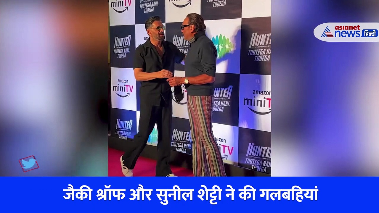 रणवीर सिंह ने दिखाया हॉट लुक, इधर जैकी श्रॉफ और सुनील शेट्टी ने की गलबहियां, WATCH VIDEO