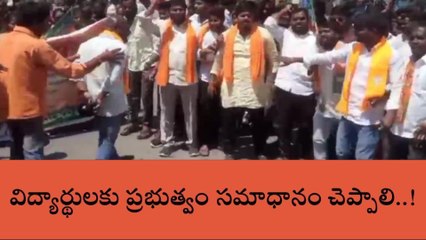 మహబూబ్ నగర్: రాష్ట్ర ప్రభుత్వానికి పట్టింపు లేదా..?