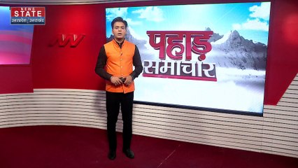 Uttarakhand News : Haldwani में 522 ग्राम स्मैक के साथ तस्कर गिरफ्तार