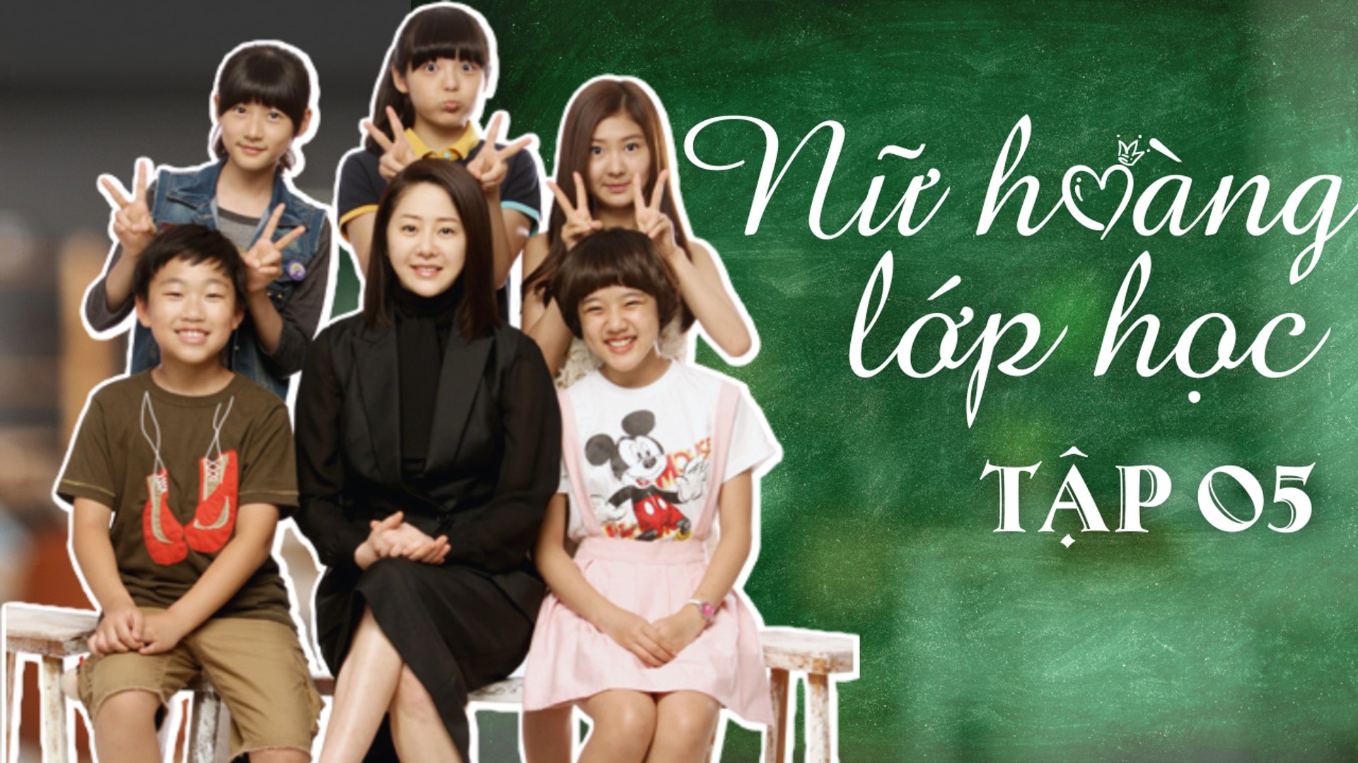 ⁣NỮ HOÀNG LỚP HỌC| TẬP 5| Phim cảm động về tình thầy trò Hàn Quốc