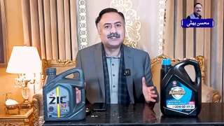 Engine Oil mobil oil fake factory By Mohsin Bhatti | Hamza Khalid TV