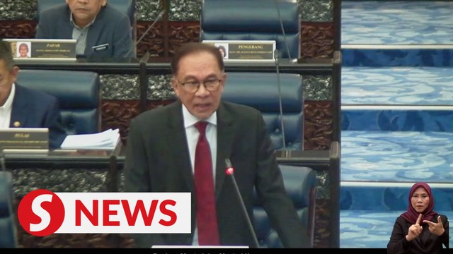 Not true Guan Eng revoked Yayasan Al-Bukhary's tax exempt status, Anwar tells Parliament