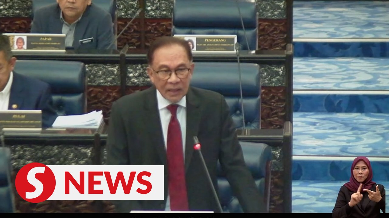 Not true Guan Eng revoked Yayasan Al-Bukhary's tax exempt status, Anwar tells Parliament