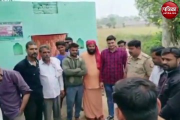 हनुमान जी की टूटी मूर्ति का वीडियो वायरल, ग्रामीणों में बजंरग बली का खौफ, बनाया ये प्लान