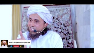 Taraweeh 8 ya 20 - - Mufti Tariq Masood Speeches