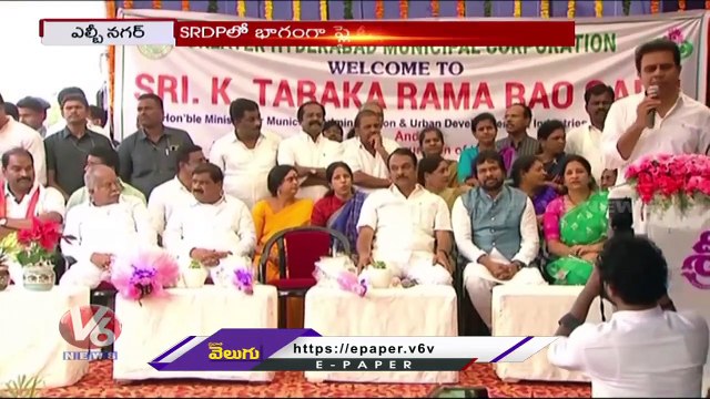 Telangana Martyr Srikantha Chary Name For LB Nagar Flyover Junction _ Minister KTR _ V6 News (1)