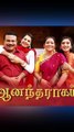 Top 10 Tamil Serial List Of 2023 || Tamil Best 10 Serial 2023 || Tamil Serial Latest News #suntv