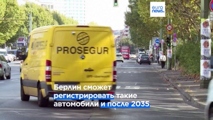 Новости дня | 26 марта — утренний выпуск
