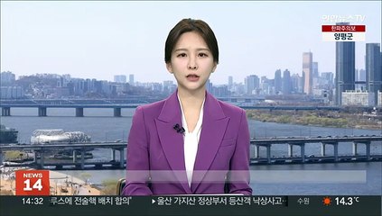 제2대 국수본부장, 우종수 경기남부청장 내정