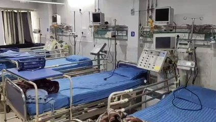 ​डॉक्टरों की हड़ताल का असर, बेड खाली...देखें वीडियो