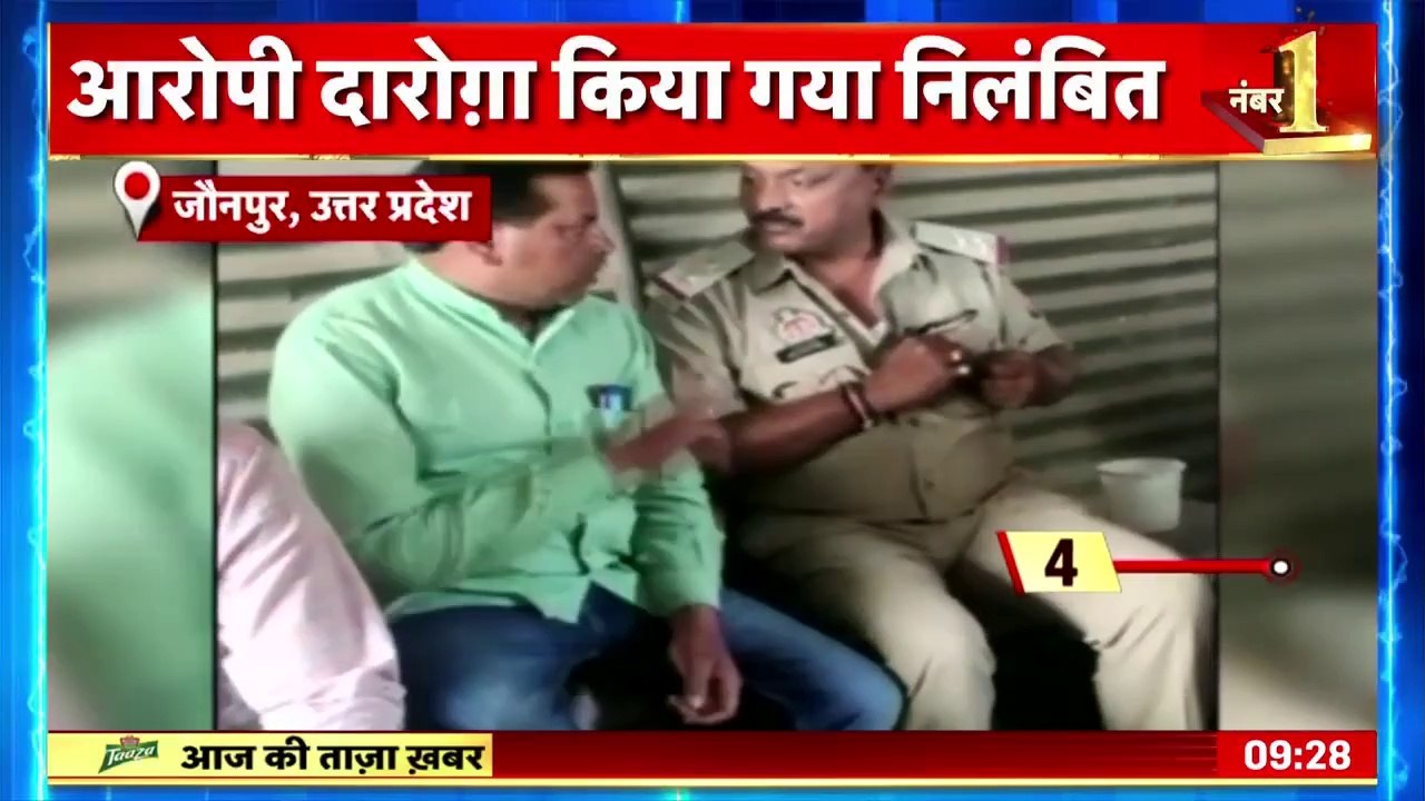 UP News _ Jaunpur में एक दारोगा का घूस लेता Video Social Media पर हुआ जमकर वायरल _ Viral Video