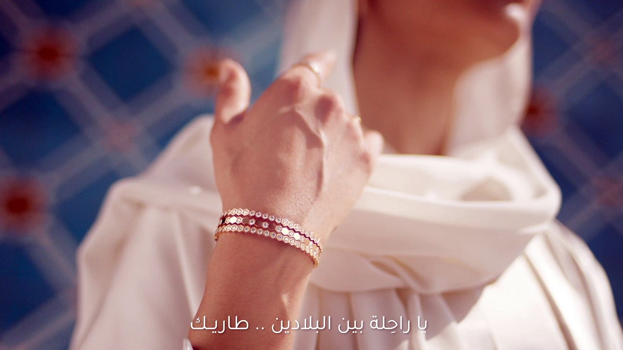 إحتفال في العالم العربي