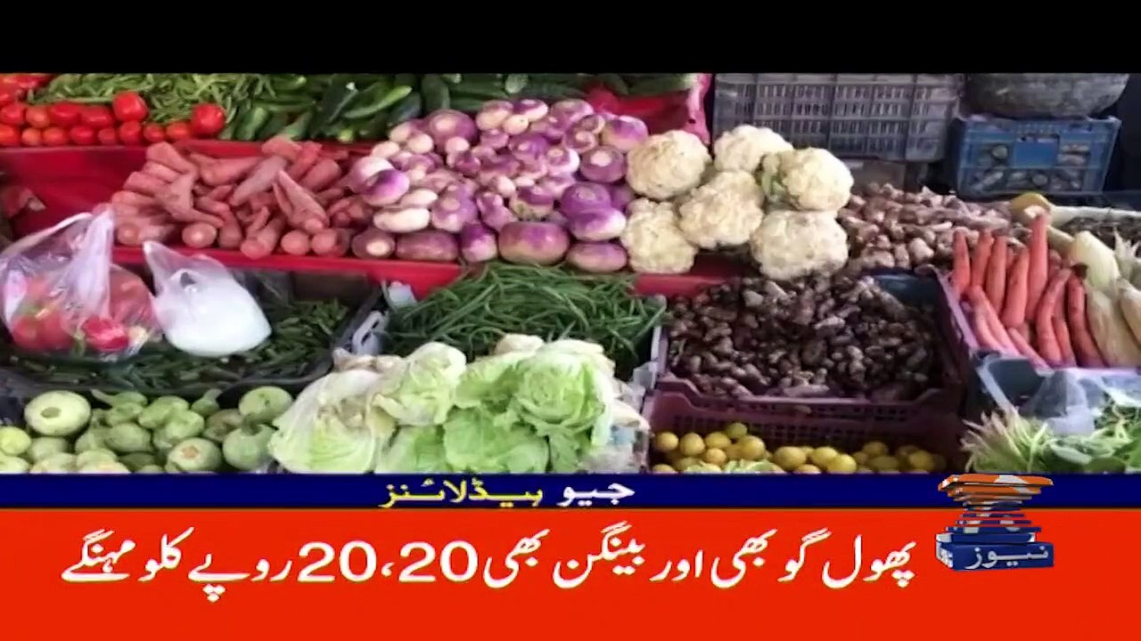 Geo Headlines Today 11 AM _ ECP to hold LG by-polls in 15 Sindh districts today_ 26th March 2023(720P_HD)