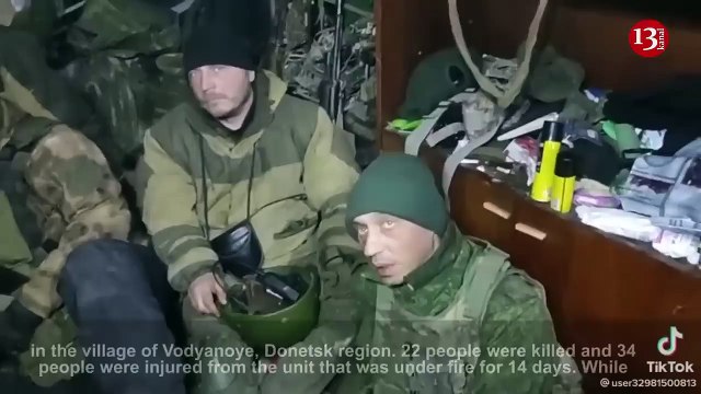 Russians besieged in Donetsk ask Putin for help - _We have a large number of dead and wounded..._