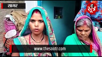 बिजली बिल ना चुकाने पर घर से सामान उठाया, नहा रही महिला आधे कपड़े पहनकर पीछे दौड़ी