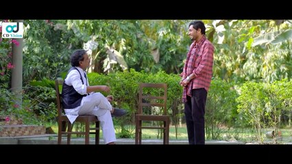 Shorom Ali - শরম আলী - Jamil Hossain - Emu Sikder - Bangla New Natok 2023