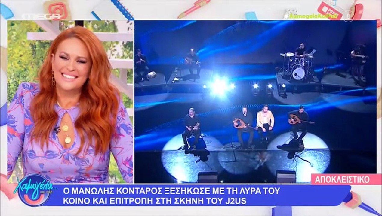 Μανώλης Κονταρός: Η αποκάλυψή του για την πρόταση γάμου του Μπισμπίκη στη Βανδή όταν θα την κάνει