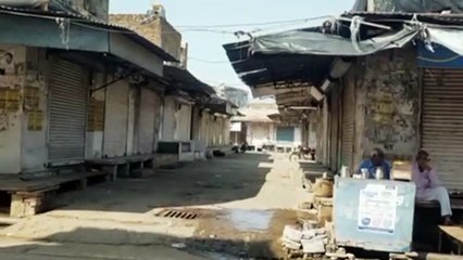 व्यापारियों ने प्रतिष्ठान बंद रखकर जताया विरोध