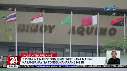 2 Pinay na nabistong ni-recruit para maging kasambahay sa Congo, naharang ng BI | 24 Oras
