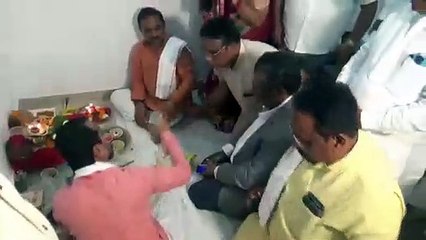 अरपा बेसीन विकास प्राधिकरण