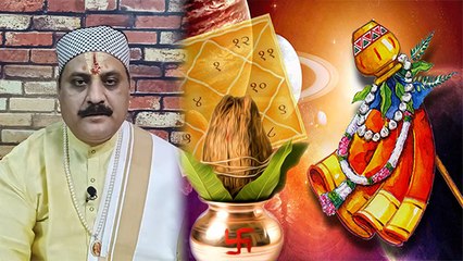 Hindu Nav Varsh 2023:विक्रम संवत की शुरुआत कब हुई,विक्रम संवत 2080 में देश दुनिया पर क्या पड़ेगा असर