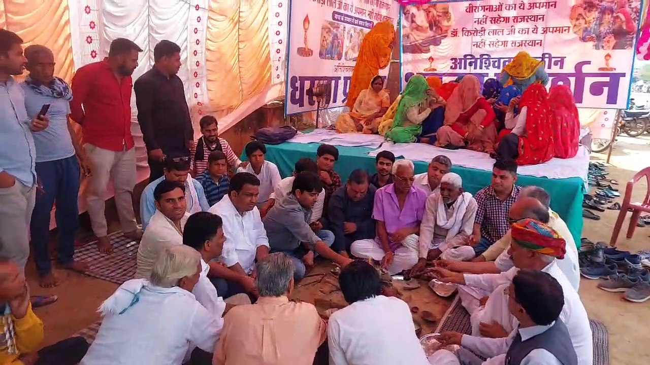 किरोड़ी समर्थकों ने किया राज्य सरकार को सद्बुद्धि देने की कामना के लिए किया यज्ञ