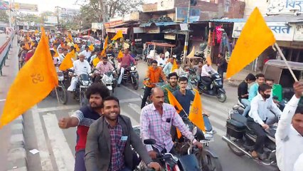 नवसंवत्सर को लेकर निकाली भगवा बाइक रैली