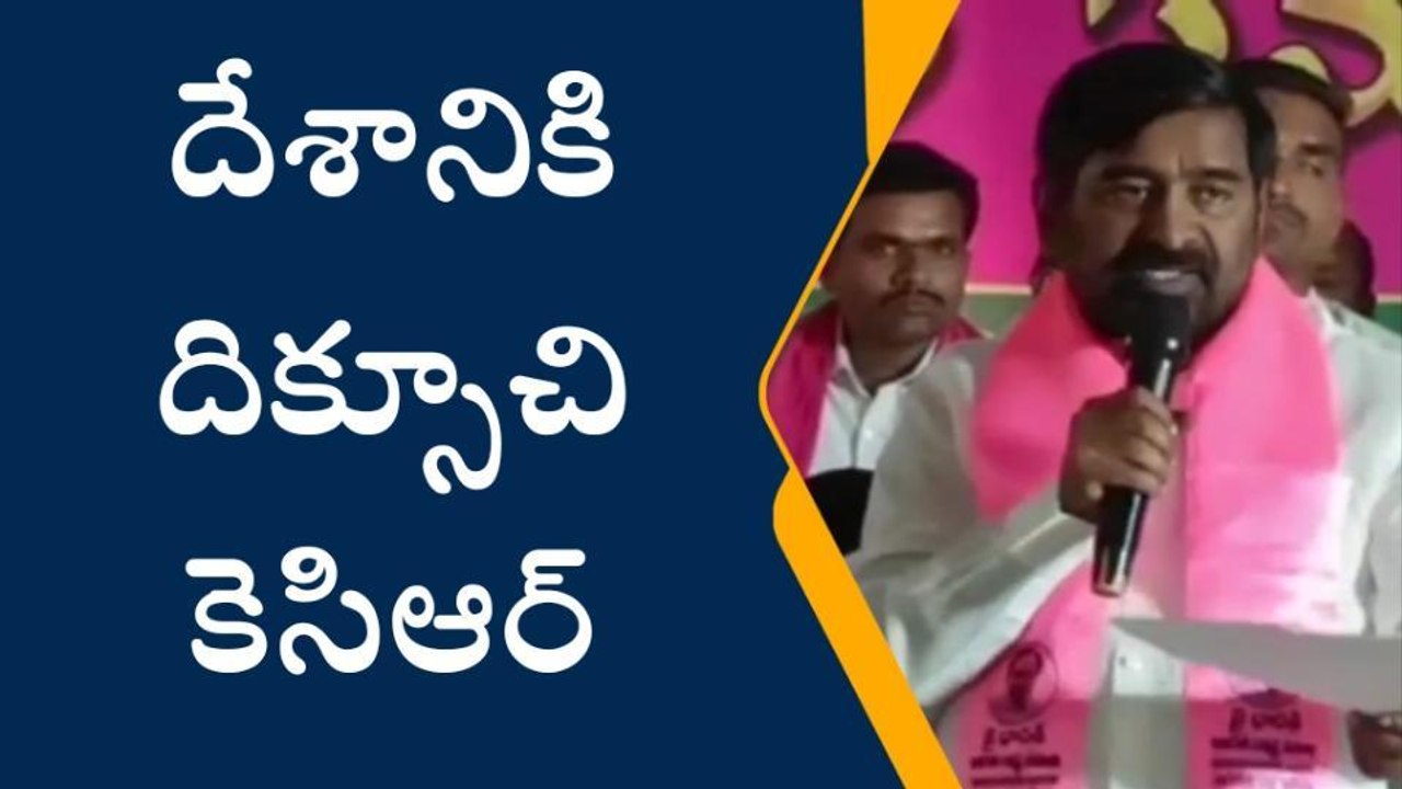 నల్గొండ: బీఆర్ఎస్ ఆత్మీయ సమ్మేళనంలో మంత్రి జగదీశ్‌ రెడ్డి