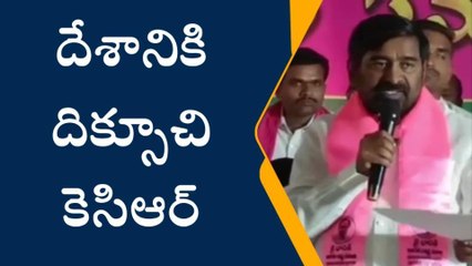 నల్గొండ: బీఆర్ఎస్ ఆత్మీయ సమ్మేళనంలో మంత్రి జగదీశ్‌ రెడ్డి