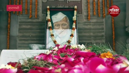गंगा जल से वजू कर, बालाजी मंदिर में रियाज से 'बिस्मिल्लाह' बने शहनाई के उस्ताद