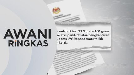 Download Video: AWANI Ringkas: Kerajaan tangguh pelaksanaan duti eksais dan cukai